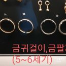가야관 이미지