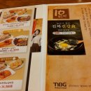 놀부순대 이미지