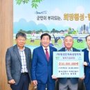 동서산업(주) 이미지