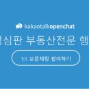 서초 중앙 행정사 사무소 이미지