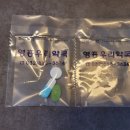 영흥우리약국 이미지