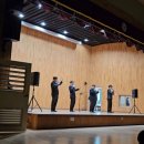 양청초등학교 | 청주 양청초등학교에서 만난 학교로 찾아가는 공연｜팝페라 &amp; 댄스 공연 후기 (뮤즈하모니)