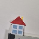 성환12길(성신초교앞) | 4월, 하면 되지!!!