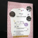 버스정류장 07-308 | 수원체험, 수원이색데이트, 수원도자기공방 그리고 꿈꾸다 일일체험