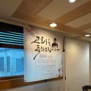 환갑/칠순잔치 특별한 이벤트!! 어르신들에게 기억에 남는 포토부스 강력 추천!