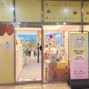 멍스월드 이미지