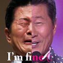 [24년 12월 일기] 24.4Q 가결산 내역