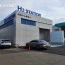 태양충전소 이미지