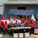 사단법인국제문화교류재단 이미지