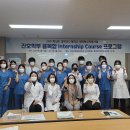 차의과대학교 부속 구미차병원