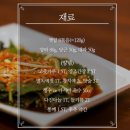 명랑국시 이미지