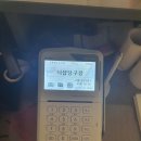 더샾 당구장 이미지