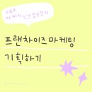 은진기획 이미지