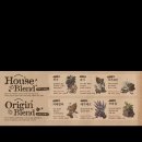 럿지(Lodge) 이미지