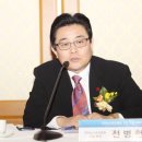 금일한국의원 이미지