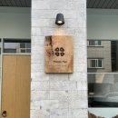 반석 | [대전/반석] 반석 신상 맛집 “피제리아 하피” 방문후기 | 대전 화덕피자, 반석동 맛집 피자