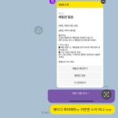 내고향오리김치찌개 이미지