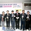 신창축사 이미지