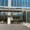 미사첫눈에공인중개사사무소 이미지