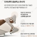 남천집 대연점 이미지