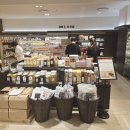 롯데백화점 구리점 이미지