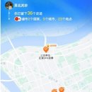 (주)의식주컴퍼니 | 2만원 쓰고 중국 관광객 30팀이? 싼커는 &#34;따종디엔핑&#34;을 본다.