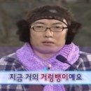 예어린이집 | [탈임상]어린이집 보건실 간호사 3개월 차 후기_장단점