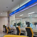 과천시청 내 네이버블로그