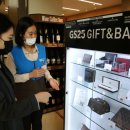 지에스25 파르나스타워점 이미지