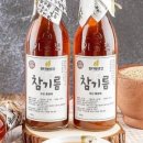 새재의아침 이미지