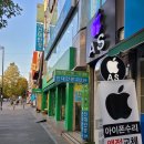 [공지] 모든 기종 수리o 광주아이폰수리 전남대후문점 아이픽 a/s( 공대쪽문서브웨이옆 )
