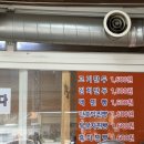 찬이네통큰왕만두 이미지