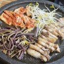 증평고깃집
