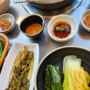 봉계한우마을