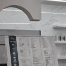 바리스트로커피울산대공원점