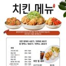 썬더커피 이미지