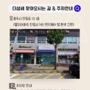 필라테스애딕트