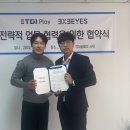 삼삼광고 이미지