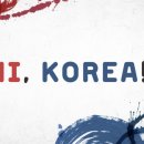 코리아 코리아 고려~ 이미지