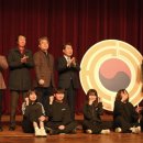 역동경로당 이미지