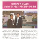 대호인쇄 이미지