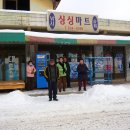 공용정류소