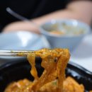 진심담아찜닭 | 대구 평리동 찜닭 두찜 로제는 무조건 순살 매운맛에 납작 당면