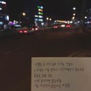 토닥토닥 이미지