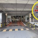 주차장 공장 물류센터 차량 지게차 알림 안전장치 경보장치 경광등 출차주의등 오제이파킹 이미지