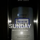 합덕열쇠