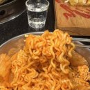 502찌개마을&옛날삼겹살(건대직영점) 이미지