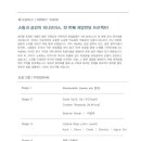 러브허니 이미지