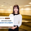 마이스터 랩 이미지