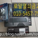 아이엔락 이미지